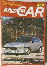 週刊 MOTOR CAR 121