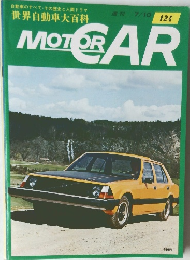 MOTOR　CAR　124