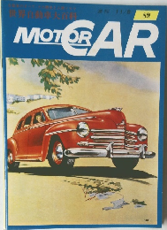 世界自動車大百科 MOTOR CAR 89