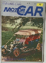 世界自動車大百科　Motor Car 97