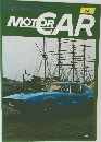 MOTOR CAR　99