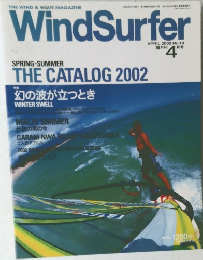 WindSurfer　2002　4