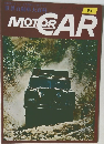 世界自動車大百科 MOTOR CAR 98