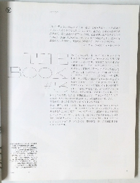 THE BOOK ＃3