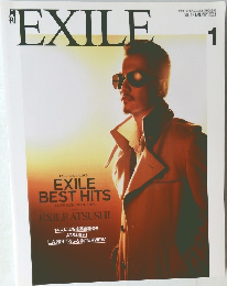 月刊EXILE　2013年1月号 Vol.56