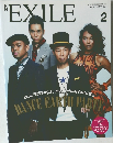 EXILE　2013年2月号