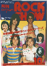 ロック・ショウ　1977年10月号