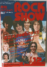 ROCK SHOW　1977年12月号