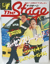 the stage　1993年5月号