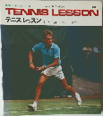 TENNIS LESSON 