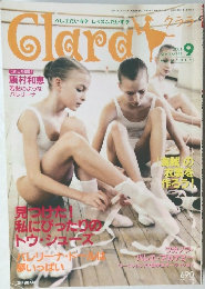 クララ　2001年　9月