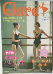 Clara　 2004年4月号