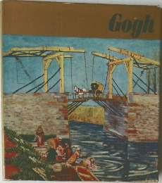 Gogh
