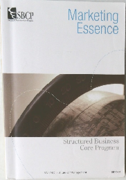 Marketing　Essence