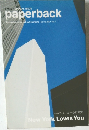 SWITCH SPECIAL ISSUE  paperback　2001年春号 Vol.1