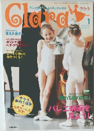 クララ　2003年1月号