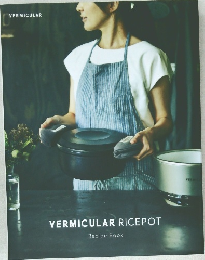 VERMICULAR RICEPOT