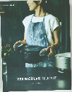 VERMICULAR RICEPOT