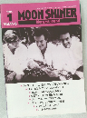 MOON SHINER  Vol.11-3　1994年1月号