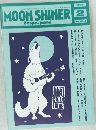 MOON SHINER Bluegrass journal 1995年2月号