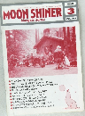 MOON SHINER　Vol.12-5　1995年3月号