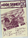 MOON SHINER Bluegrass journal 1995年9月号