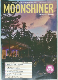 MOON　SHINER　Vol.36-9　2019年7月号