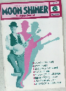 MOON SHINER　Vol.12-8　1995年6月号