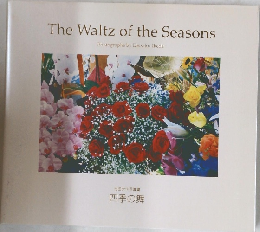 The Waltz of the Seasons