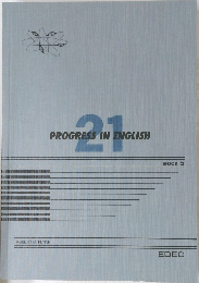 PROGRESS IN ENGLISH　21  BOOK 5