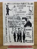 MiNiCOMi　NO. 4 JAN. '80