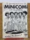the MiNiCOMi　 NO. 5 1980