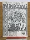 the MiNiCOMi　1981　NO. 9
