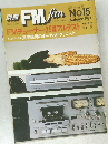 FM fan No.15 1977年　秋
