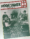MOON SHINER Bluegrass journal　1995年12月号