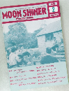 MOON SHINER　1996年2月号