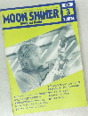 MOON SHINER　Bluegrass journal　1996年3月号