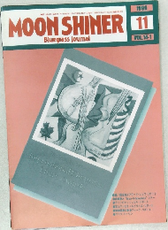 MOON SHINER　Bluegrass journal　1996年11月号