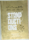 モリシタスタンブオークション　397