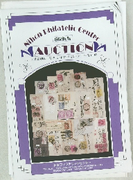 Nihon Philatelic 669th　