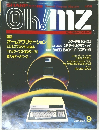 Oh！mz　1983年9月号