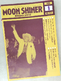 MOON SHINER　1996/1