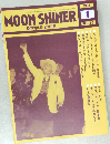 MOON SHINER　1996/1