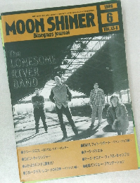 MOON SHINER Bluegrass journal 1996年6月号