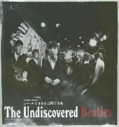 The Undiscovered Beatles