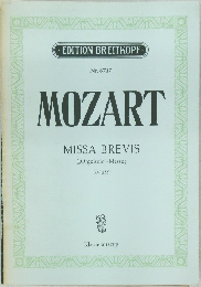 MOZART  MISSA BREVIS