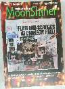 Moon　Shiner　2012/12