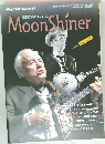 Moon　Shiner　2012/5
