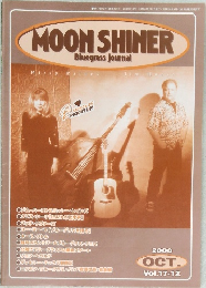 MOON SHINER　2000年10月号