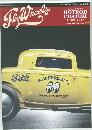 HOTROD CUSTOM SHOW 2017